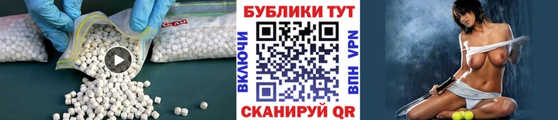ЭКСТАЗИ диски  ОМГ ОМГ ССЫЛКА  Кадников 