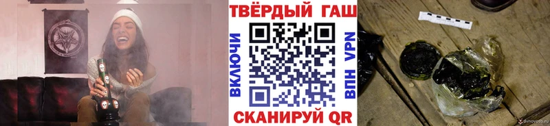 ГАШ убойный Кадников