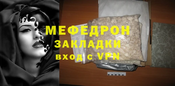 марки lsd Аркадак