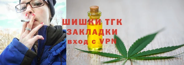 круглые Арсеньев