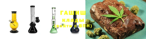 круглые Арсеньев