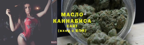 круглые Арсеньев