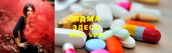 марки lsd Аркадак