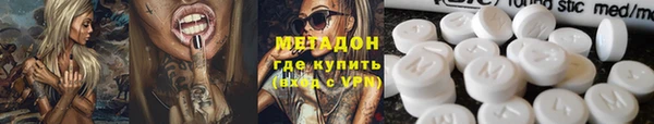 круглые Арсеньев