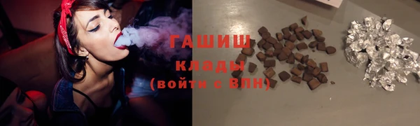 круглые Арсеньев