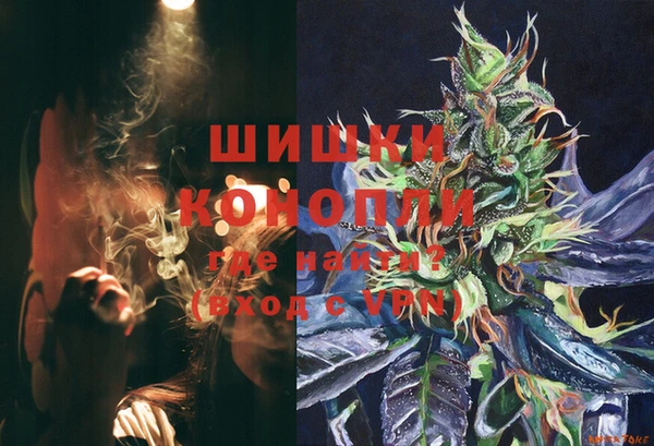 марки lsd Аркадак