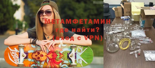 круглые Арсеньев