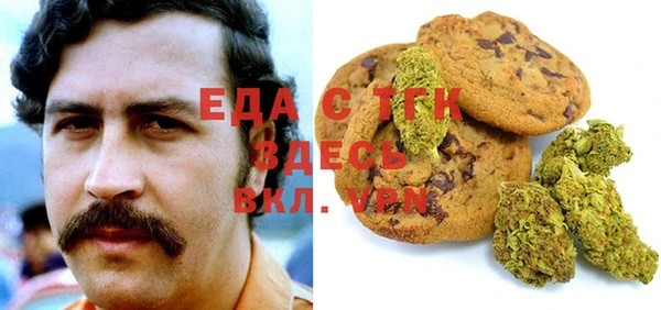 марки lsd Аркадак