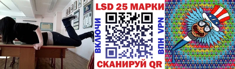 мориарти телеграм как найти Кадников Наркотические марки 1500мкг