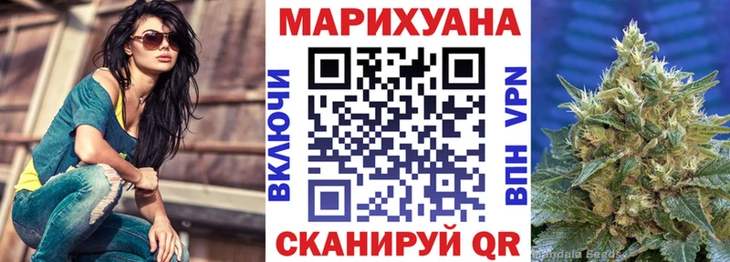 kraken ТОР  Кадников  Бошки марихуана SATIVA & INDICA 